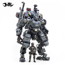 Dark Source Machine Chia Series Large Total Deformation Toy Empanum Robot Child Male Military Soldier Model Hands
