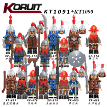 Compatible with Lego Man Tsai Ming Soldiers Ancient Soldiers soldiers General Firearms Ming Dynasty Grand Ming Divine Machine Battalion Assembly Building Blocks KT1091