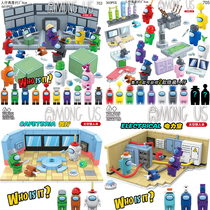 lego space wolverine kill building blocks 6-9 doll among us endoghost femicide model children assembly toys