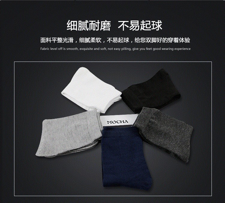 Mùa xuân nam khử mùi vớ cotton ống dài màu đen thấm mồ hôi hộp quà mùa hè thoáng khí ống cao màu đen và trắng tất nữ