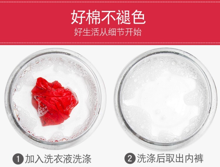 Hộp quà bằng vải bông nữ học sinh trung học cơ sở ở eo cao đóng hộp lớn quà trung niên đóng hộp set quần sịp nam đẹp