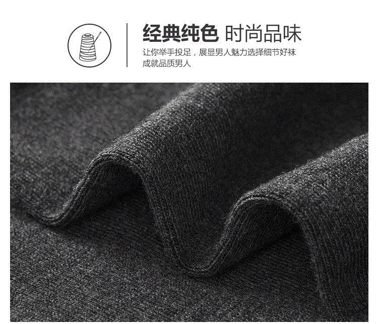 Mùa xuân nam khử mùi vớ cotton ống dài màu đen thấm mồ hôi hộp quà mùa hè thoáng khí ống cao màu đen và trắng tất nữ