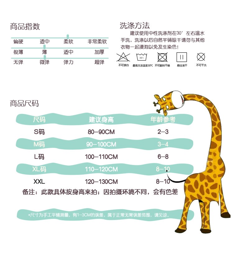 Đồ bơi trẻ em Cô gái Xiêm Halter Bộ bikini dễ thương Bộ đồ bơi nhanh cho bé trai - Bộ đồ bơi của Kid đồ bơi bé gái tay dài