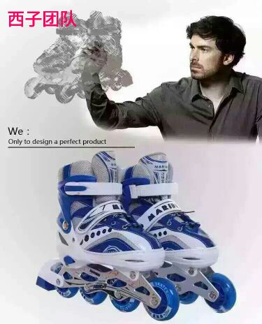 Chaussures à roulettes - Ref 2574308 Image 9