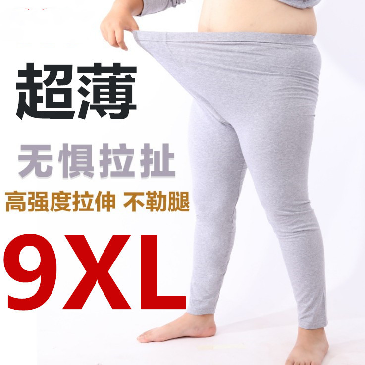 Plus velvet thick warm sanitary pants men's pure cotton high waist loose thin section fat men base plus fertilizer plus size sanitary pants