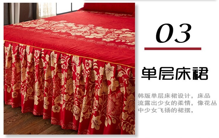 Mùa hè Hàn Quốc giường đôi váy trải giường đơn mảnh chống trượt giường ga giường 1,8m1,5 m 2.0m giường cưới váy giường khách sạn