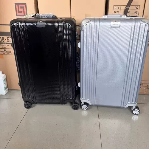 Чемодан, 20 дюймов, 24 дюймов