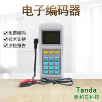 Tai and Ann TX6932 handheld encoder electronic encoder smoke sense temperature writer screenwriter spot