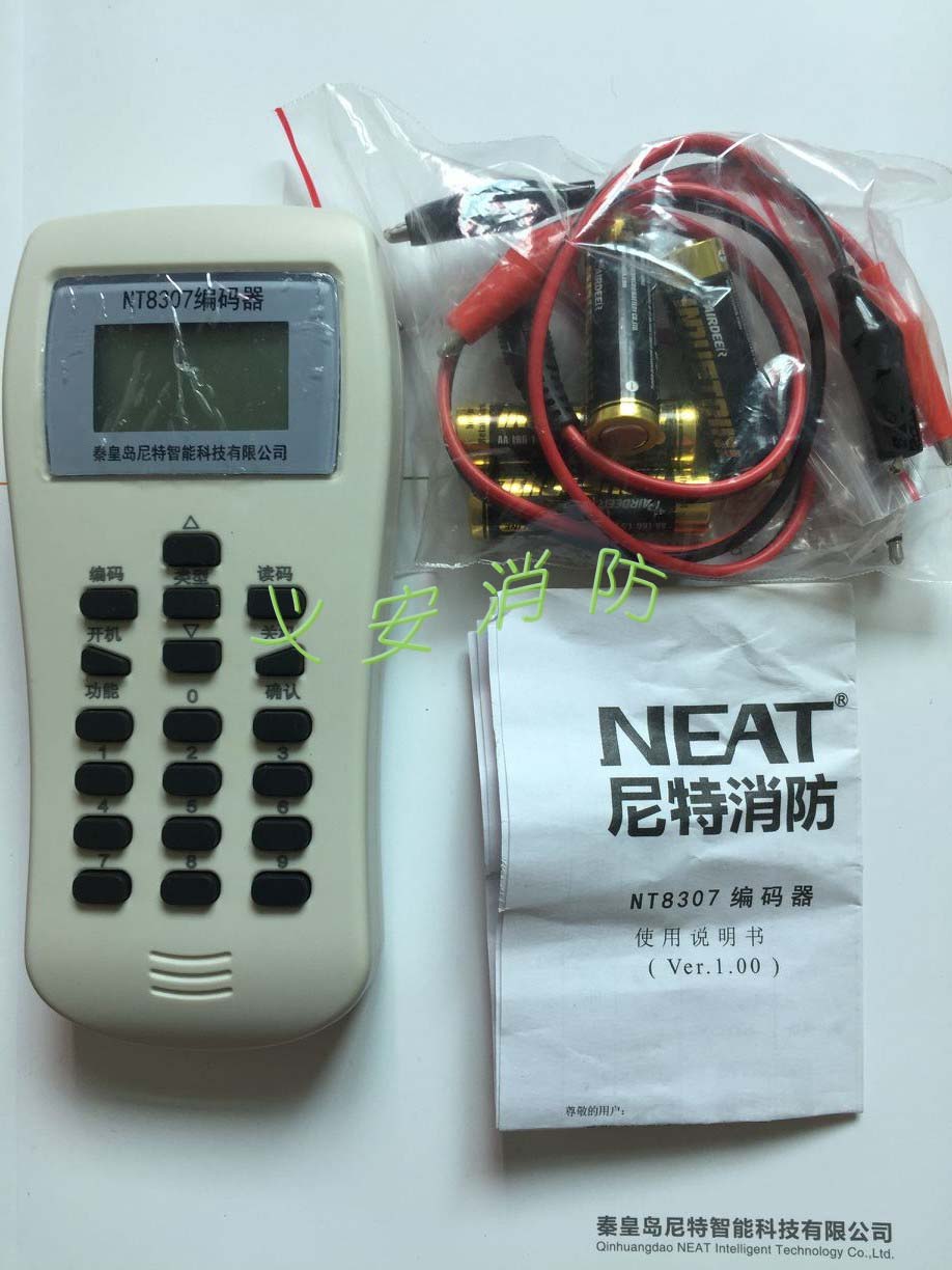 Nite encoder Nitt NT8307 Nite 8307 NT8307 Nite encoder