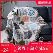 Nordic sand release cloth full cover sofa towel sofa cover all-inclusive bed cover single ins Wind sofa universal cover