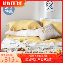 Air conditioning quilt summer cool quilt core 60 tencel double-sided bedroom cover double single quilt quilt core household soft comfort