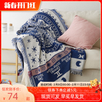American constellation sofa cover cloth sofa cover sand release full cover sofa towel single sofa bed blanket combination cover summer