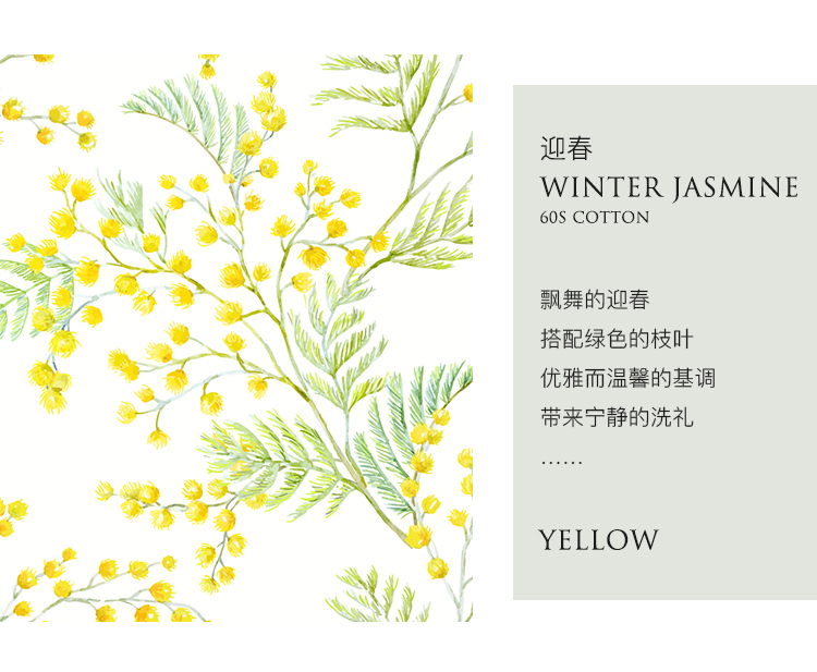 Bông phong cách Bắc Âu bốn mảnh cotton bốn mùa giường bốn bộ đơn giản chăn ga gối hoa - Bộ đồ giường bốn mảnh bộ chăn ga gối đẹp