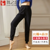 Штаны, хлопковый комбинезон, свободный крой, высокая талия