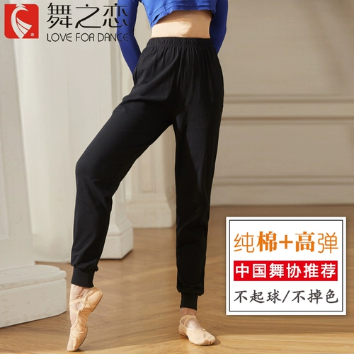 Штаны, хлопковый комбинезон, свободный крой, высокая талия