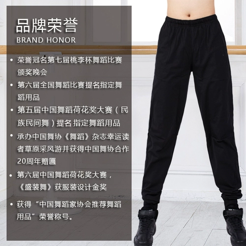 Штаны, хлопковый комбинезон, свободный крой, высокая талия