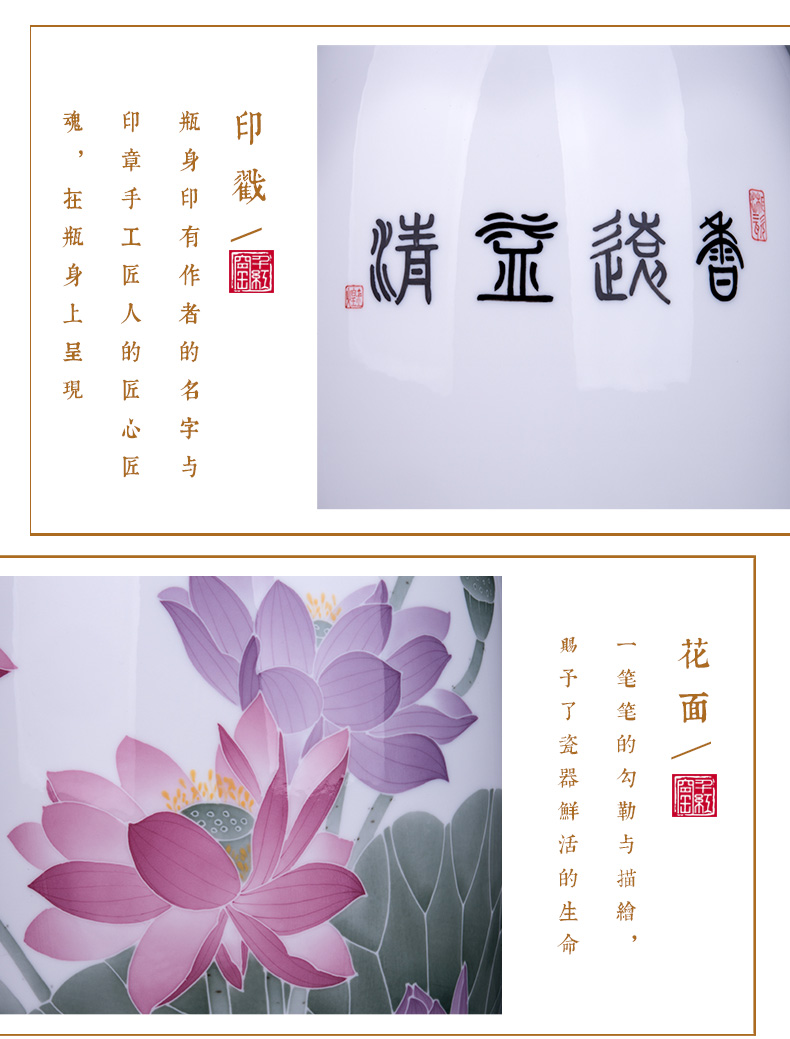 Liling porcelain vase hand - made works in ceramic vases, new Chinese style mesa, vases, business gifts