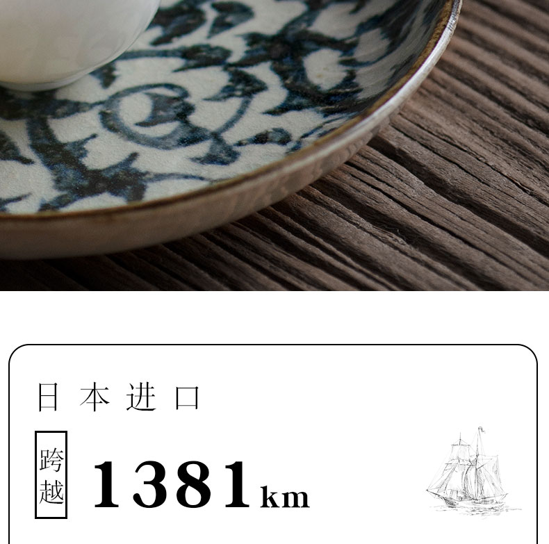 Pot bearing restoring ancient ways Japanese dry mercifully machine ceramic Pot pad manual small by stone tea tray tea accessories snack plate of the teapot