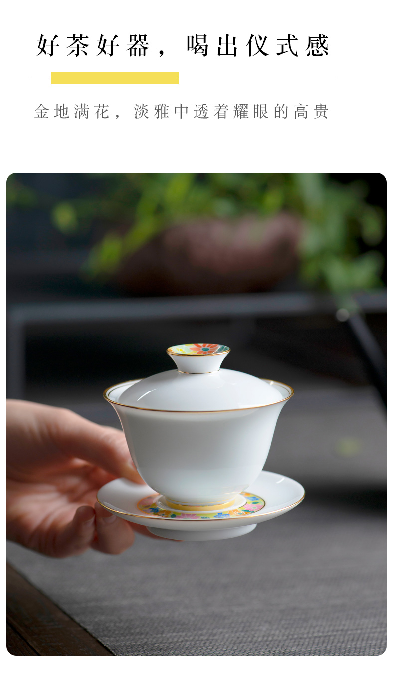 Pure manual only three tureen a single large ceramic cups kung fu tea teapot them thin body cover cup home