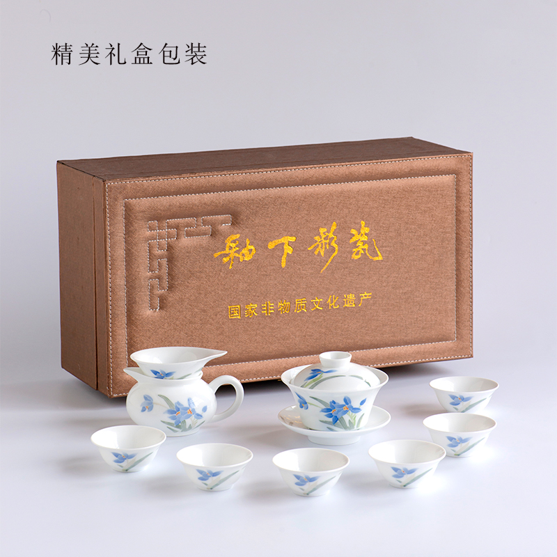 Thousand red up tea sets tea six small set of household contracted under the glaze color hand - made bluegrass kung fu tea set, ceramic