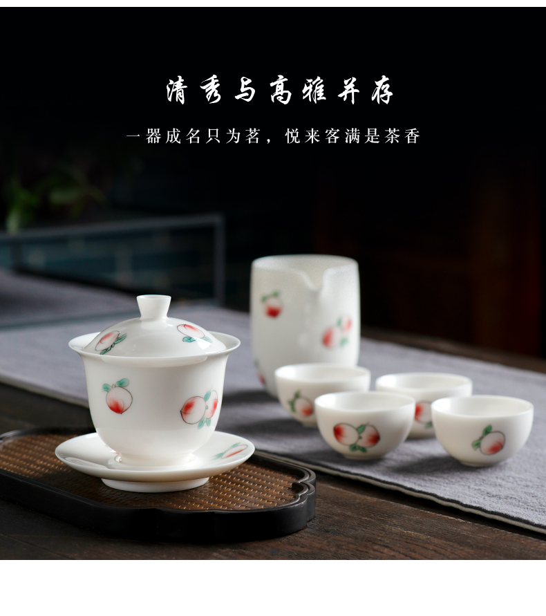 Tea set household contracted a small set of ceramic kung fu Tea set hand - made peach tureen teapot teacup white porcelain Tea set