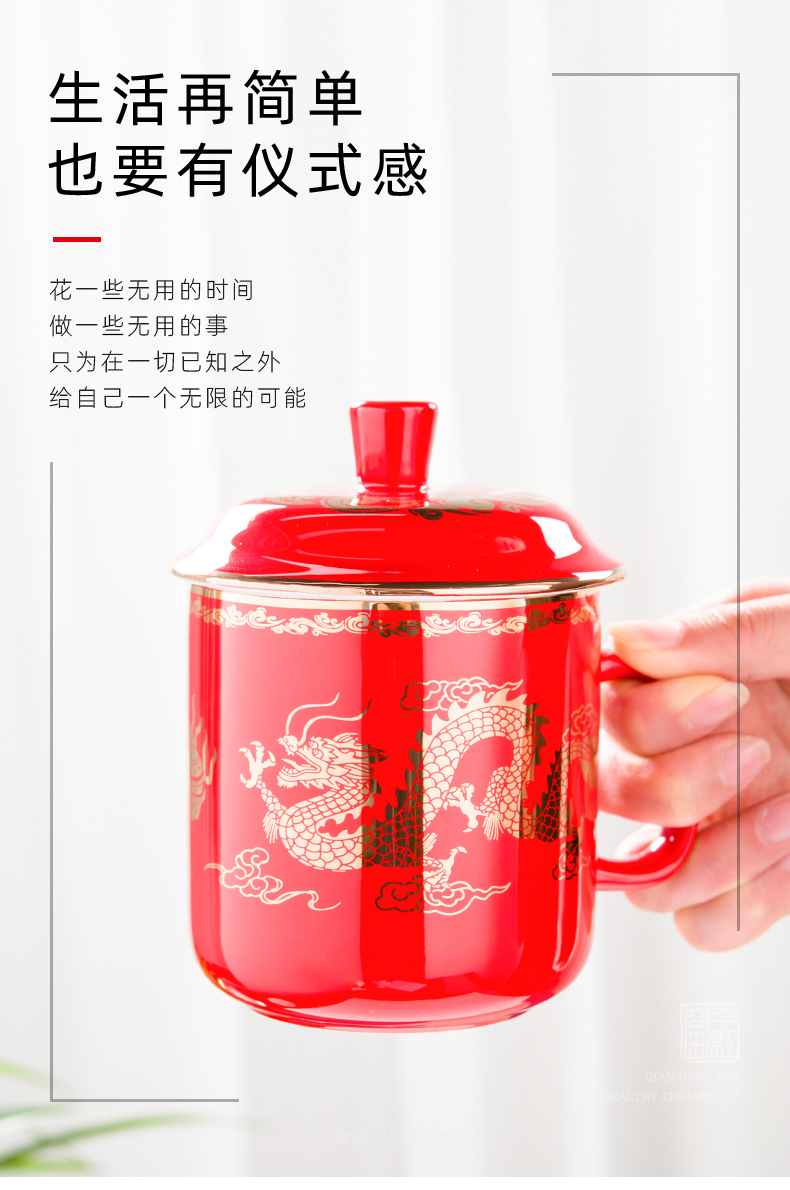 Thousand red Chinese red porcelain up in extremely good fortune couples for wedding gift liling porcelain cup with cover ceramic cup