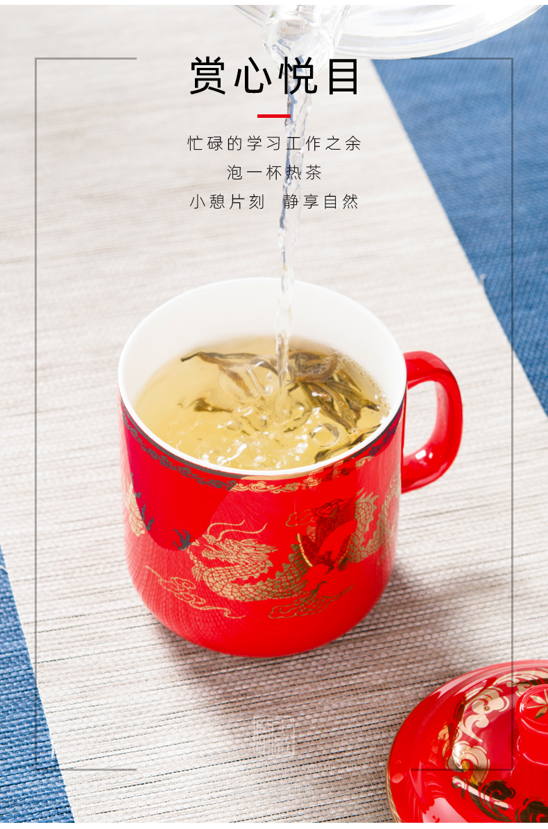 Thousand red Chinese red porcelain up in extremely good fortune couples for wedding gift liling porcelain cup with cover ceramic cup