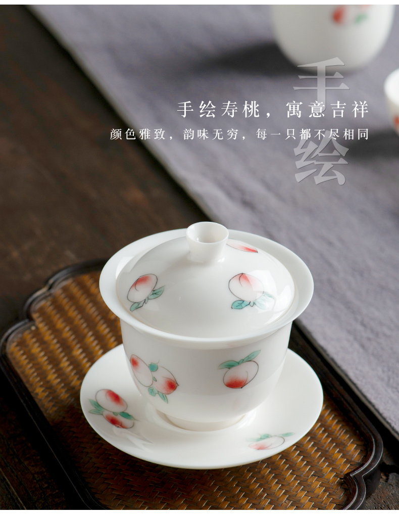 Tea set household contracted a small set of ceramic kung fu Tea set hand - made peach tureen teapot teacup white porcelain Tea set