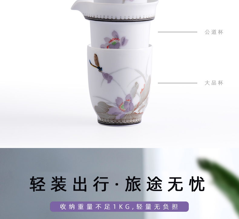 Travel tea set suit portable bag simple hand - made ceramic tea cup kung fu tea set to crack a pot of three