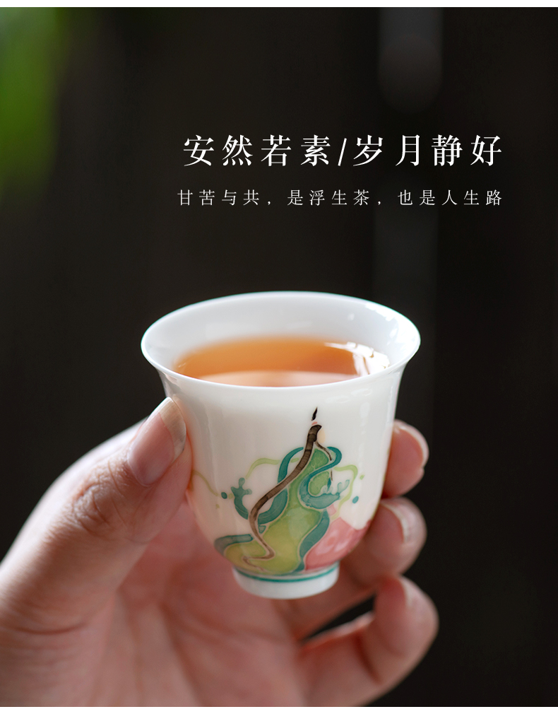 Thousand red up with glaze color ceramic masters cup getting high - end checking sample tea cup under large single CPU goddess luo couples cup