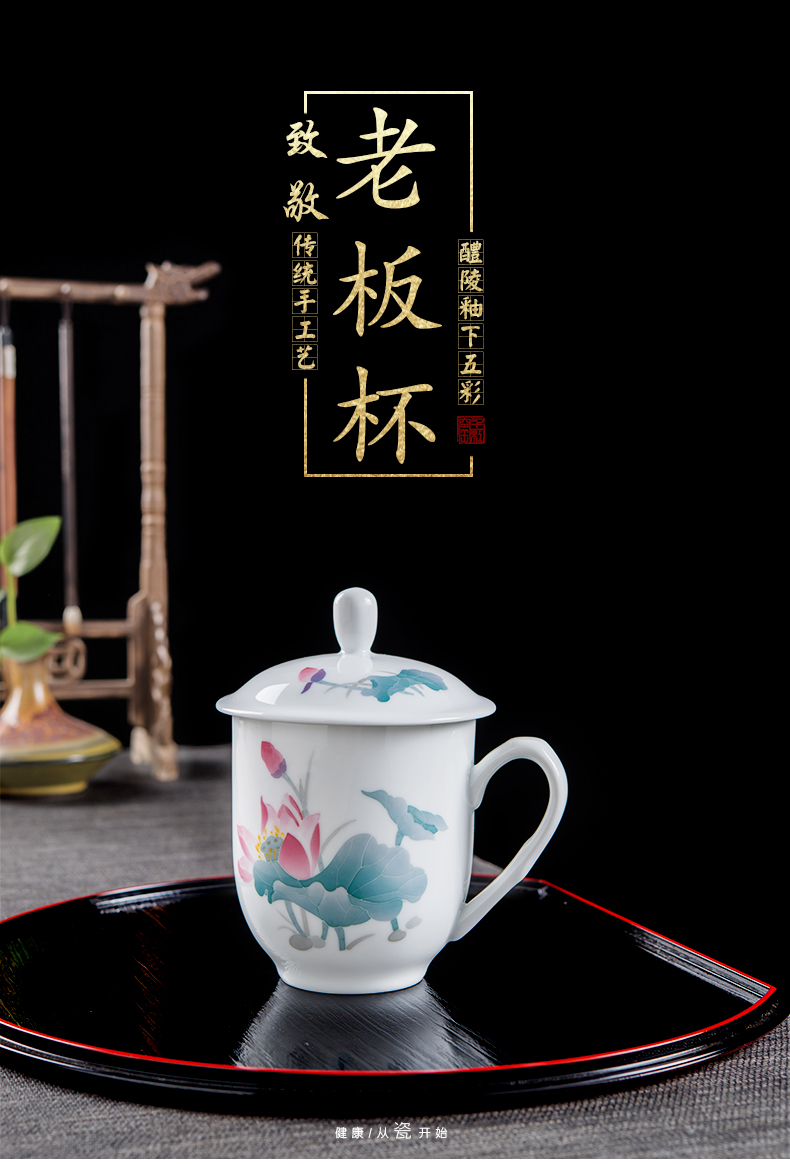 Under the glaze color of Chinese style hand made ceramic cup home office cup with cover and meeting the large capacity make tea cup customized gifts