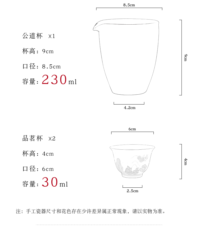 Thousand red up travel tea set suit portable package a pot of second hand under glaze color porcelain cup kung fu tea set to crack