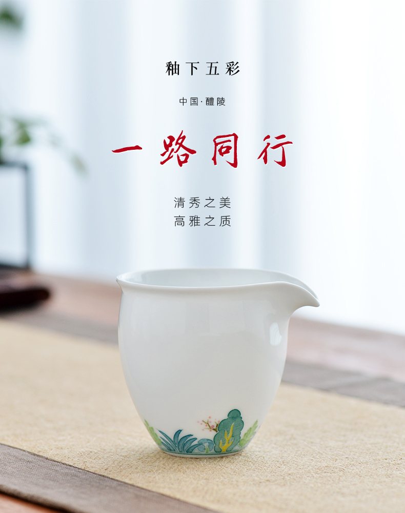 Thousand red up hand - made ceramic fair keller heat thin tire white porcelain tea tea machine is kung fu tea accessories tea sea