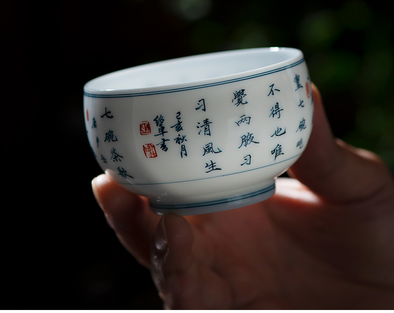 Kung fu tea cup single high - end calligraphy masters cup checking ceramic sample tea cup large ocean 's cup bowl with men and women