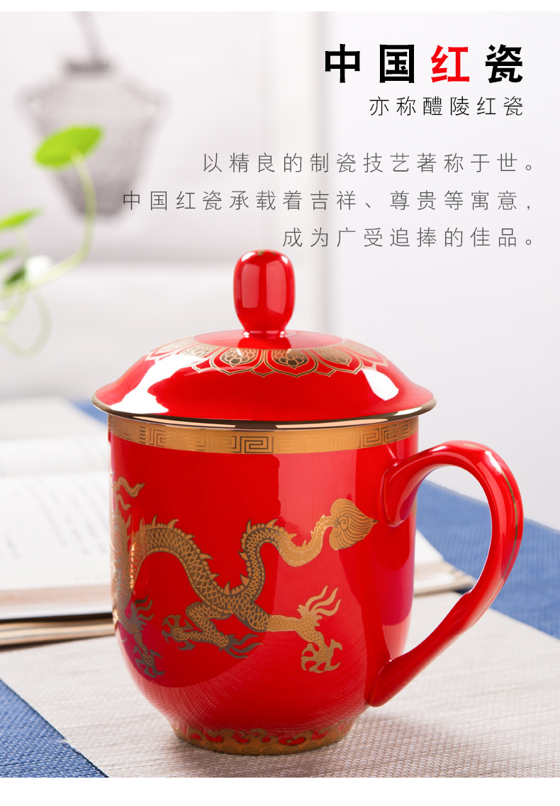 Thousand red up porcelain teacup longfeng pattern for large capacity couples mugs ipads porcelain cup wedding gift with cover