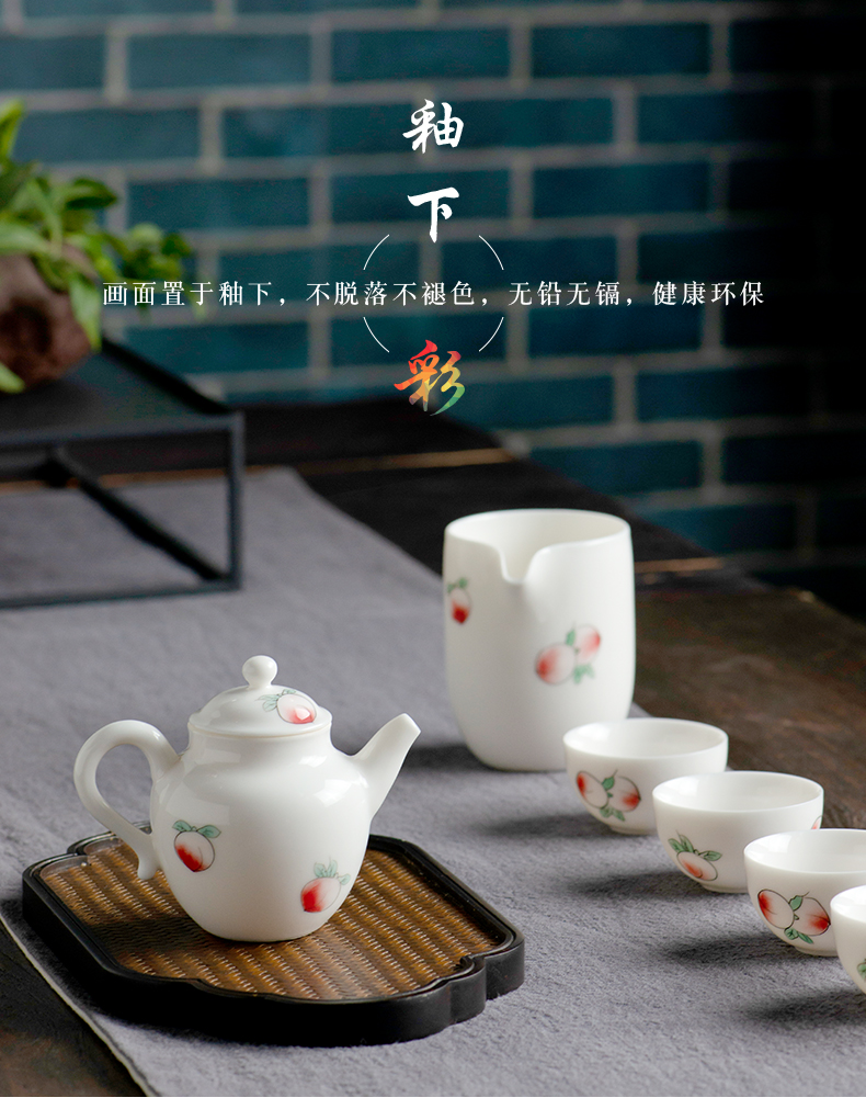 Tea set household contracted a small set of ceramic kung fu Tea set hand - made peach tureen teapot teacup white porcelain Tea set