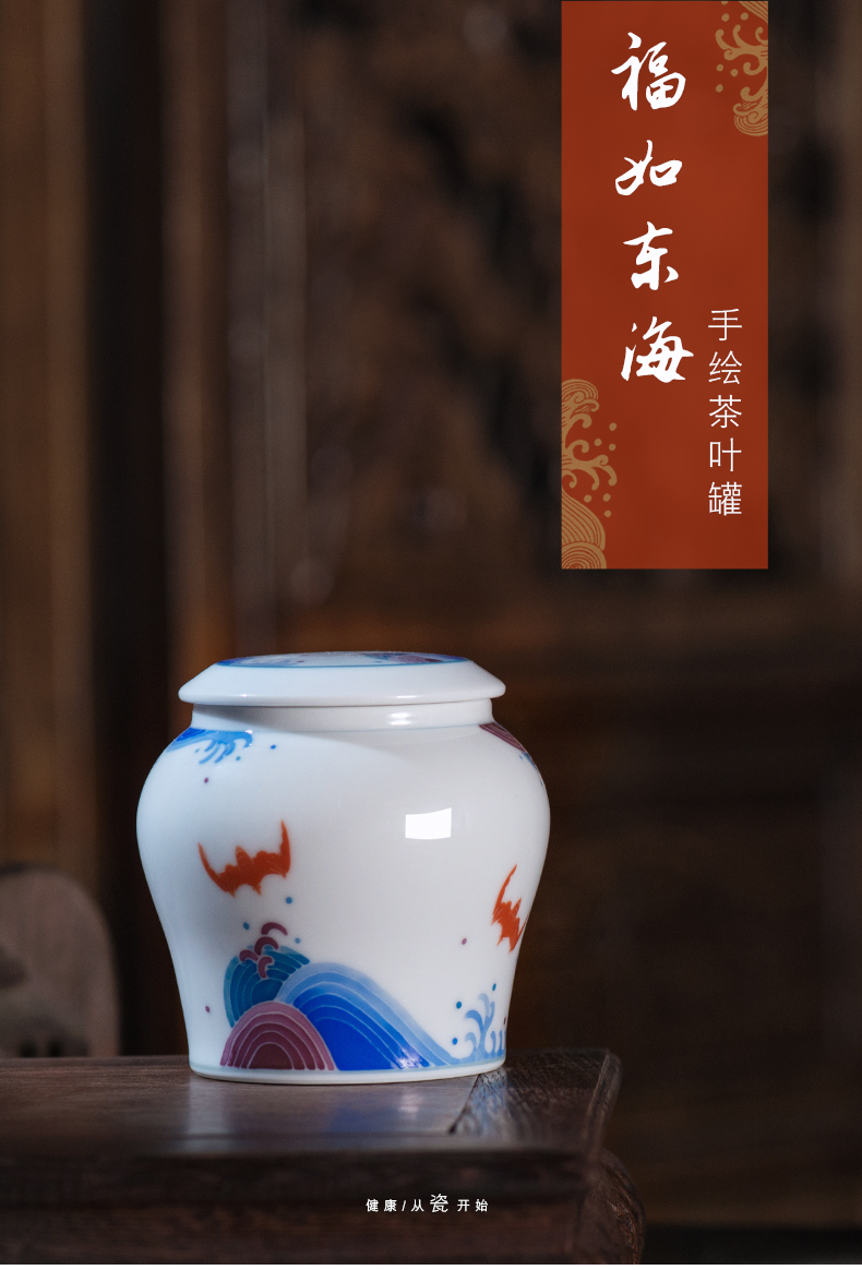 Liling porcelain hand - made ceramic seal pot caddy fixings small POTS home portable moisture storage tanks Chinese style