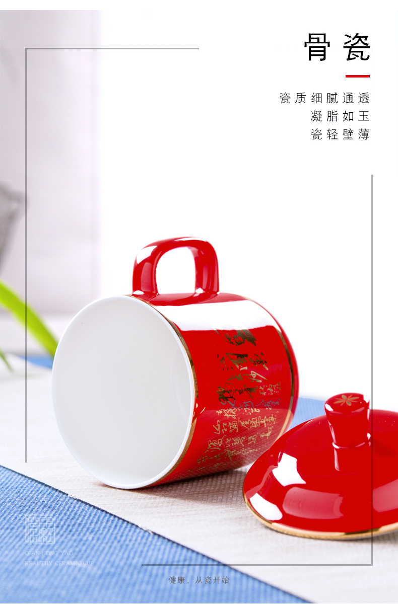 Chinese red porcelain poetry thousand red up office stationery three - piece ceramic creative business gifts custom brush pot