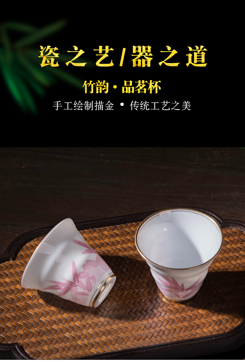 White porcelain glaze color sample tea cup under small kunfu tea cup see retro teacups hand - made ceramic masters cup