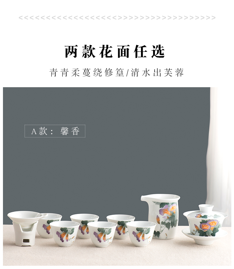 Tea set small sets of kung fu Tea set contracted household ceramics hand - made the visitor office Tea tureen gift boxes