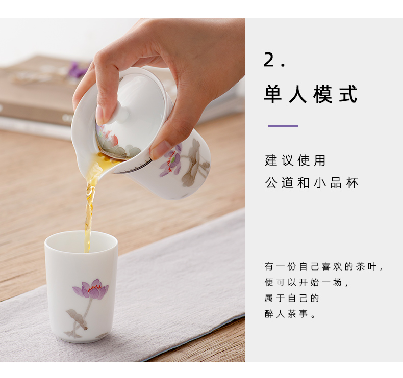 Travel tea set suit portable bag simple hand - made ceramic tea cup kung fu tea set to crack a pot of three