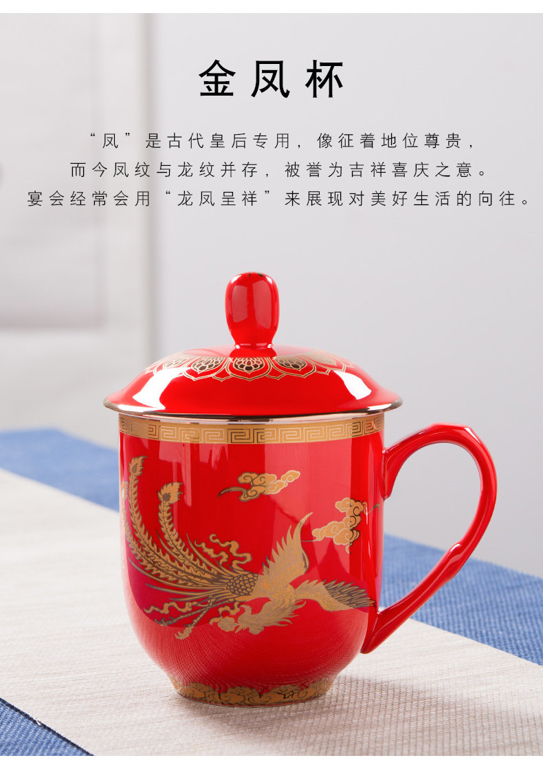 Thousand red up porcelain teacup longfeng pattern for large capacity couples mugs ipads porcelain cup wedding gift with cover