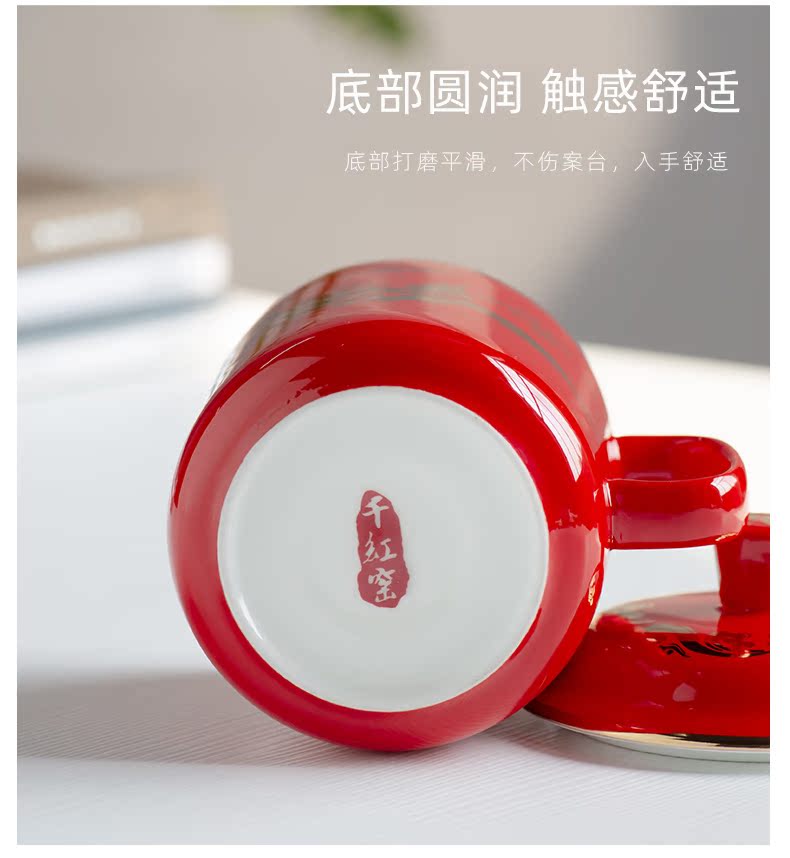 Thousand red up China liling porcelain ipads porcelain cup gift custom glass ceramic cup with cover general office