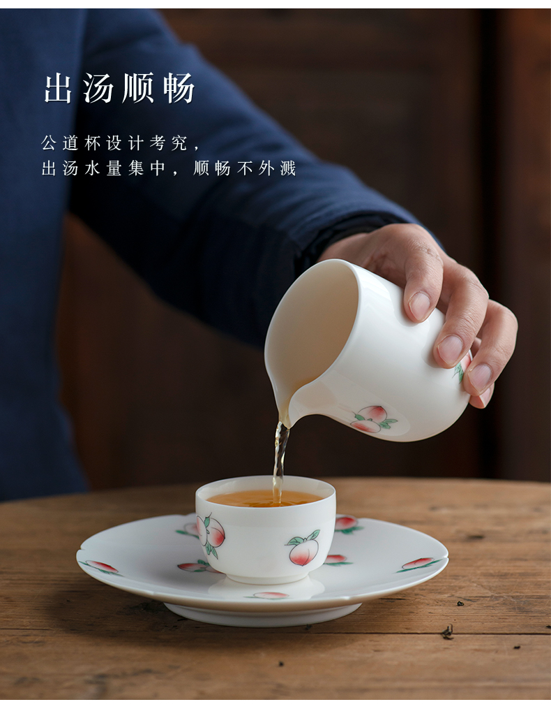 Hand - made ceramic fair keller thickening heat resisting Japanese large in white porcelain tea machine single tea sea kung fu tea accessories