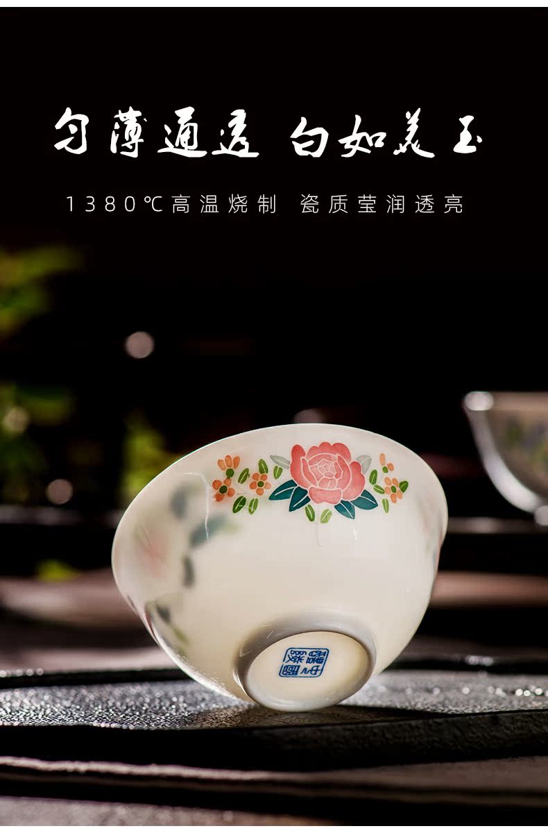 Under the liling glaze colorful porcelain cup kung fu MAO ceramic cups hand - made master cup sample tea cup personal single CPU