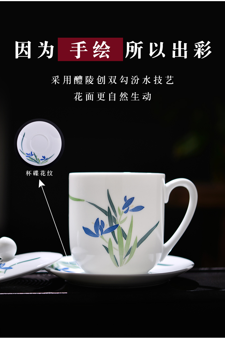 Liling Chinese hand - made with disc office cup ceramic cups with cover cup and custom gift ipads China cups