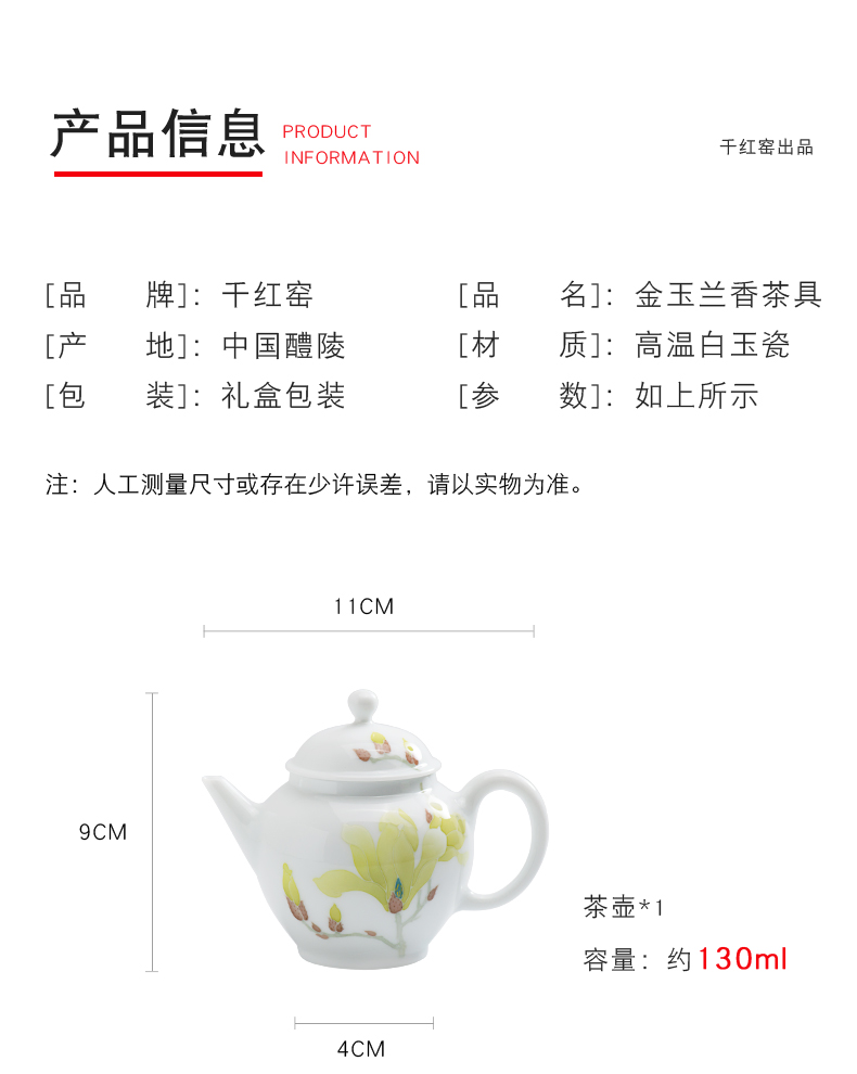 A pot of both two cups of tea sets of household of Chinese style hand under the glaze color ceramic teapot teacup kung fu tea set