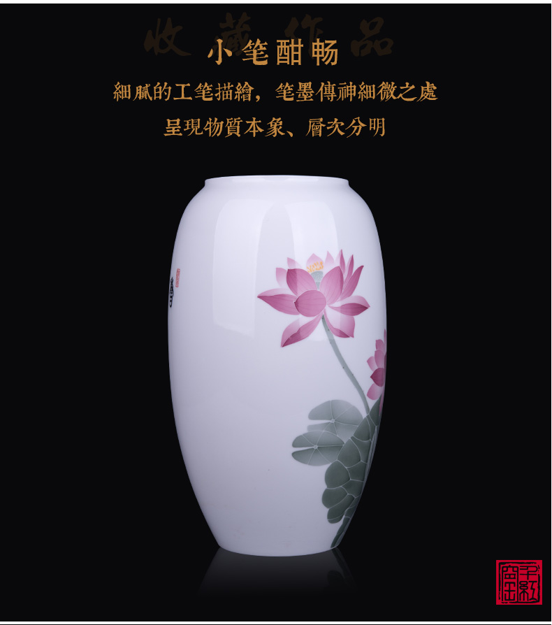Liling porcelain vase hand - made works in ceramic vases, new Chinese style mesa, vases, business gifts