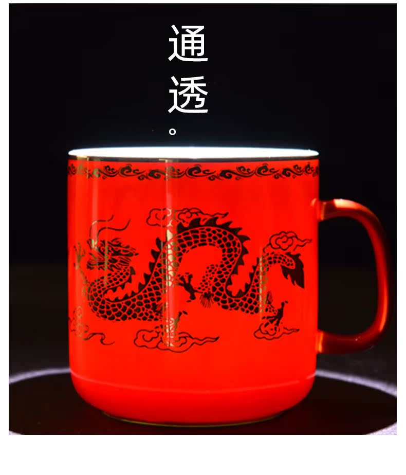 Thousand red up China liling porcelain ipads porcelain cup gift custom glass ceramic cup with cover general office