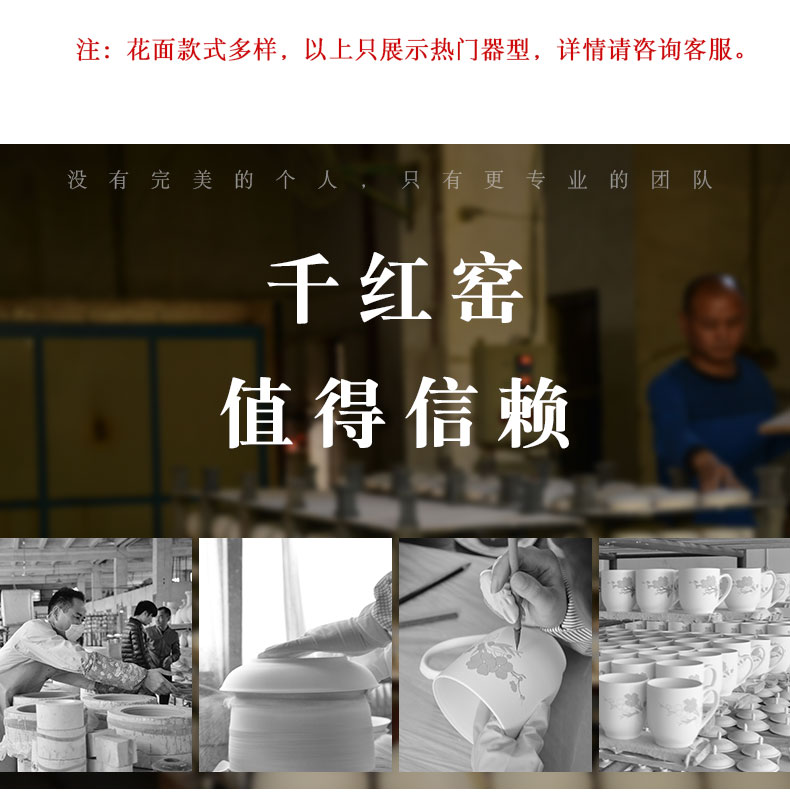 Liling porcelain with cover cup custom glass batch print logo advertising activities souvenir gift cup of cup
